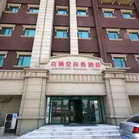 7Days Premium Tangshan Xinhua Road
