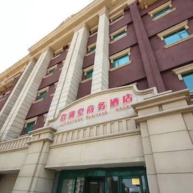 7Days Premium Tangshan Xinhua Road