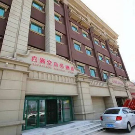 7Days Premium Tangshan Xinhua Road