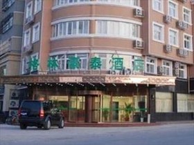 GreenTree Inn Hebei Tangshan Yuhuadao Business Hotel