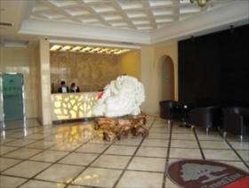 GreenTree Inn Qianan Fortune Center Hotel
