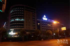 Jinjiang Inn Tangshan Daxue Avenue