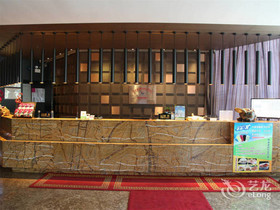 Jinjiang Inn Tangshan Daxue Avenue