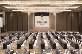 Shangri-La Hotel Tangshan