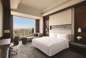 Shangri-La Hotel Tangshan