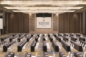 Shangri-La Hotel Tangshan