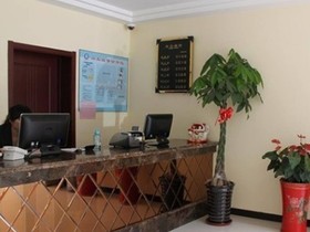 Tangshan Yi Yue Express Hotel