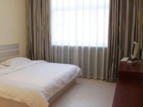 Tangshan Yi Yue Express Hotel