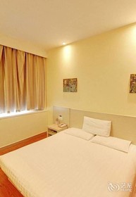 Hanting Express Rongcheng Shidao Building