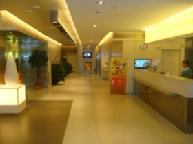 Jin Jiang Inn Shandong University