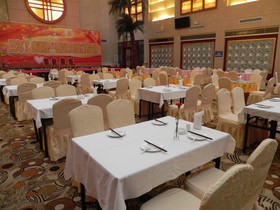 Weihai Oriental Freedom Business Center