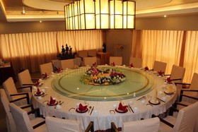 Shandong Aviation Mansion