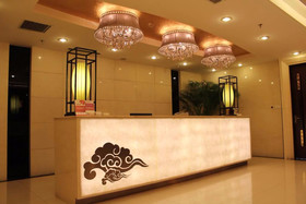 Shandong Aviation Mansion