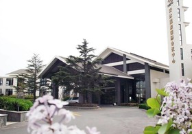 Tian Mu Hot Spring Resort Weihai