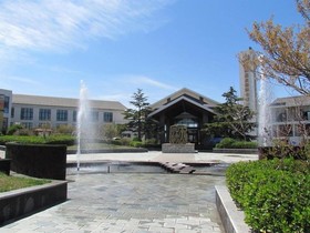 Tian Mu Hot Spring Resort Weihai