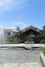 Tian Mu Hot Spring Resort Weihai