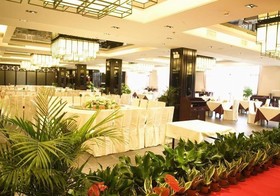 Tian Mu Hot Spring Resort Weihai
