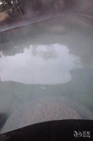 Tian Mu Hot Spring Resort Weihai