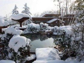 Tian Mu Hot Spring Resort Weihai