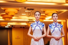 Haiyue Jianguo Hotel