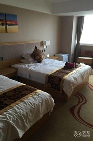 Weihai Longwei Holiday Hotel