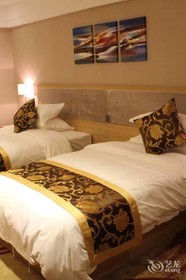 Weihai Longwei Holiday Hotel