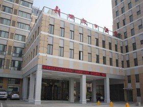 Weihai Longwei Holiday Hotel