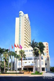 Wenchang Waika Hotel