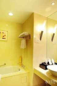 Wenchang Waika Hotel