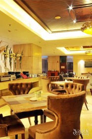 Wenchang Waika Hotel
