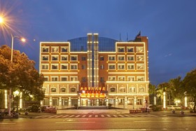 Yixiang Hall Hotel