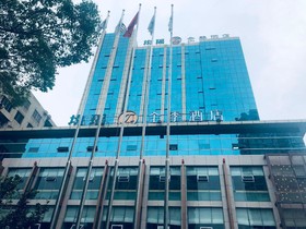 JI Hotel Wenzhou Chezhan Avenue