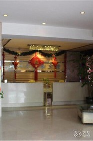 Ji Hotel Wenzhou Shangjiang Road