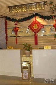 Ji Hotel Wenzhou Shangjiang Road