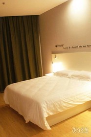 Motel Wenzhou European City Store