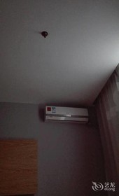 Motel Wenzhou European City Store