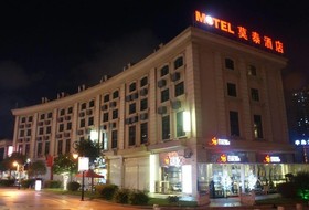 Motel Wenzhou European City Store