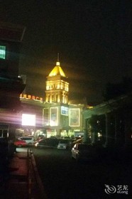 Motel Wenzhou European City Store