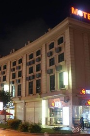 Motel Wenzhou European City Store