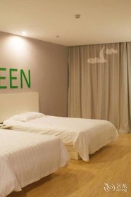 Motel Wenzhou European City Store