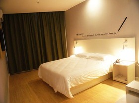 Motel Wenzhou European City Store