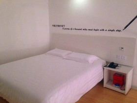 Motel Wenzhou European City Store