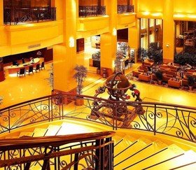 Overseas Chinese Hotel Wenzhou
