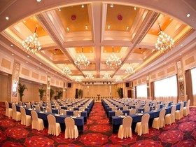Overseas Chinese Hotel Wenzhou