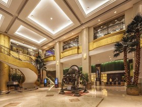 Overseas Chinese Hotel Wenzhou