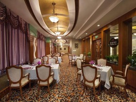 Overseas Chinese Hotel Wenzhou