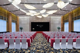 Pullman Wenzhou Hotel