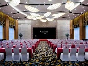 Pullman Wenzhou Hotel