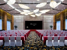 Pullman Wenzhou Hotel