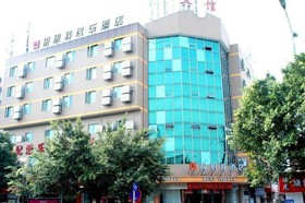 Rest Motel